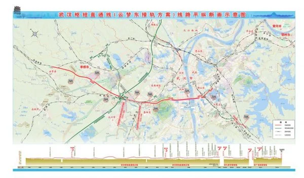 武汉即将新建一条高铁线 涉及多区