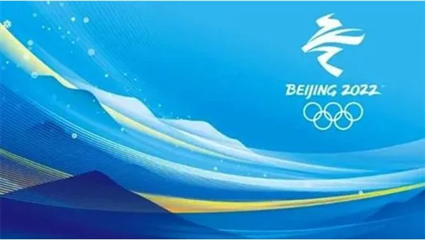 中国冬奥会奖牌零突破是哪一年